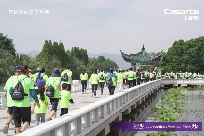 图片5 资讯频道