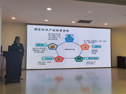 资讯频道