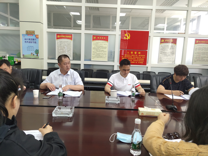 官渡区市场监督管理局召开行政许可和注册登记工作会议