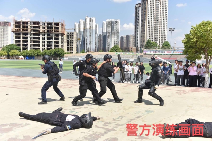微信图片_20210430133321 资讯频道