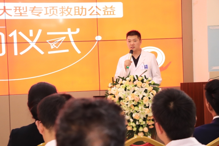 3-公益医生代表(尚爱韩美口腔医疗总监)李满坡医生致辞.JPG 资讯频道