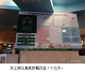图片2 资讯频道