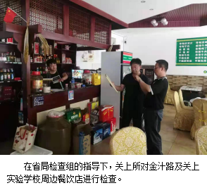 图片3 资讯频道