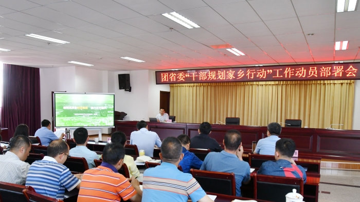 微信图片_20210521214109 资讯频道