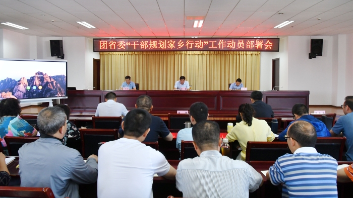 微信图片_20210521214117 资讯频道