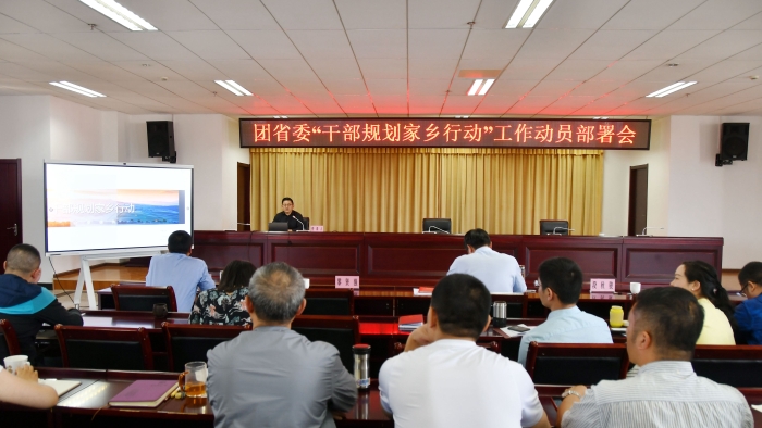 微信图片_20210521214123 资讯频道