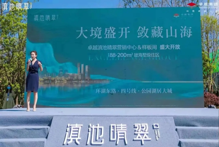 资讯频道