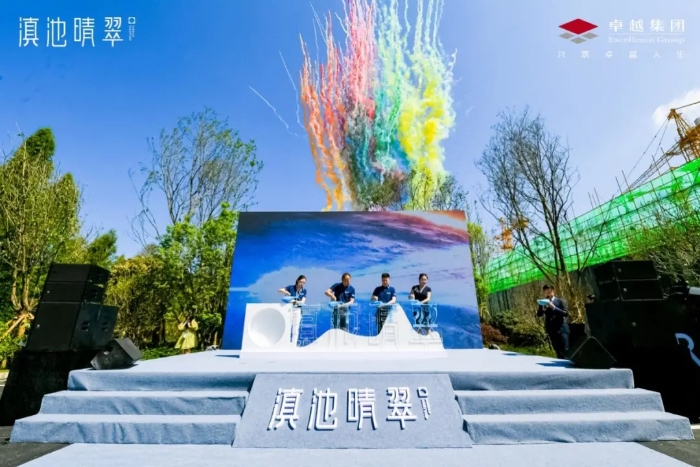 资讯频道