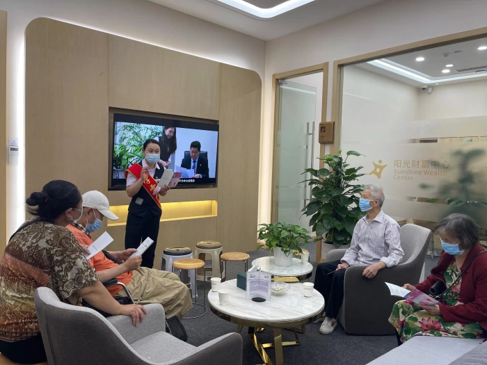 微信图片_20210526165025 资讯频道