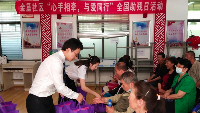 微信图片_20210526165015 资讯频道