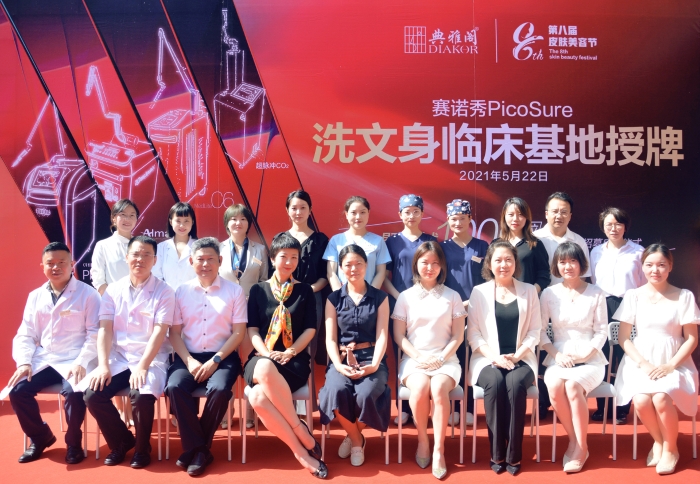 微信图片_20210527104128 资讯频道