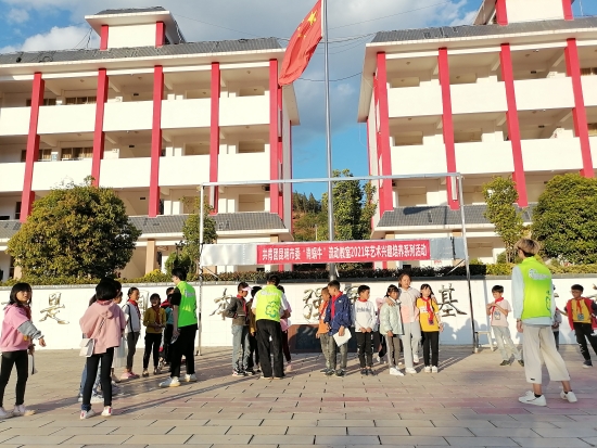 资讯频道