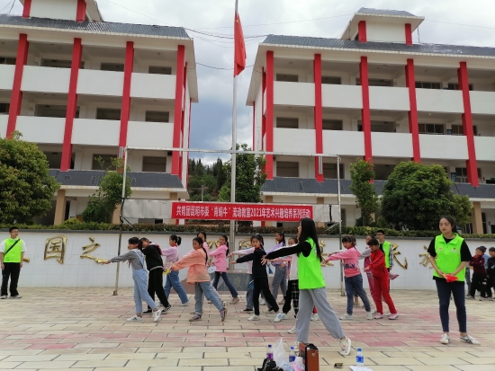 资讯频道