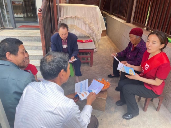 微信图片_20210528143348 资讯频道