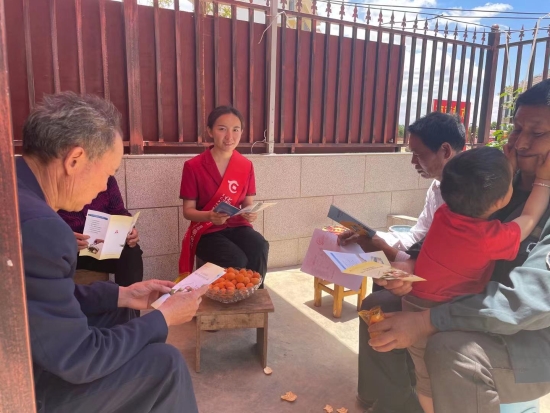 微信图片_20210528143357 资讯频道