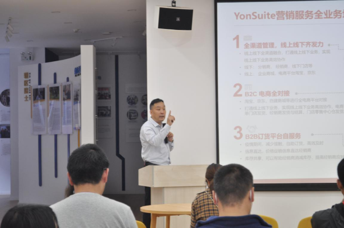 盘龙科技周3 资讯频道