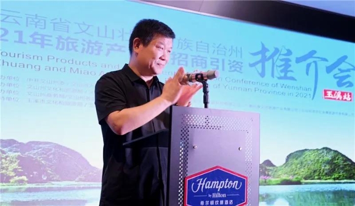 玉溪 资讯频道