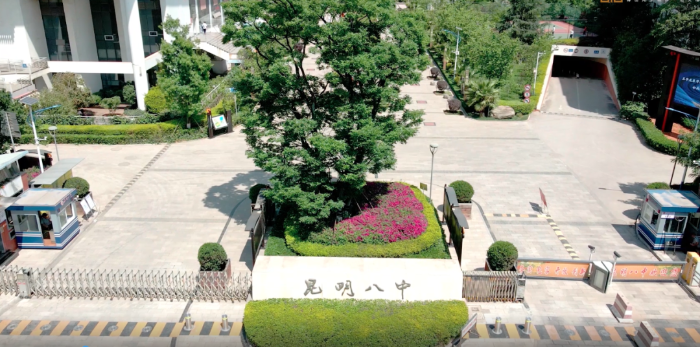 资讯频道