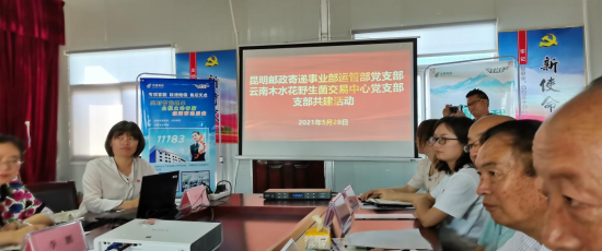 图片1 资讯频道