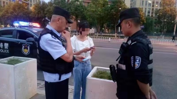 微信图片_20210608150412 资讯频道