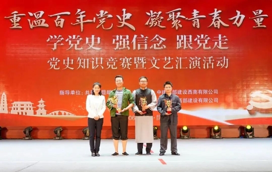 7 资讯频道