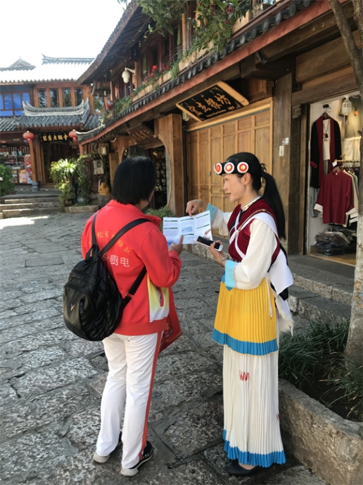 mmexport1623313318770