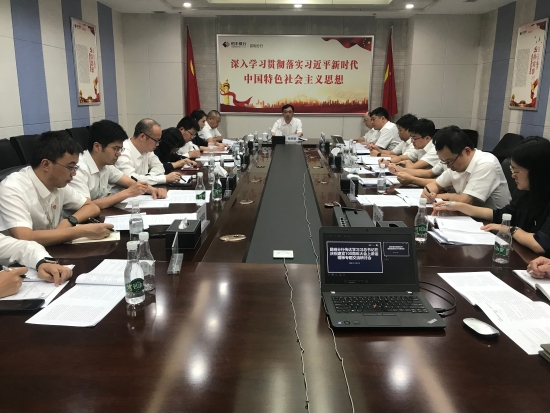 微信图片_20210714174741