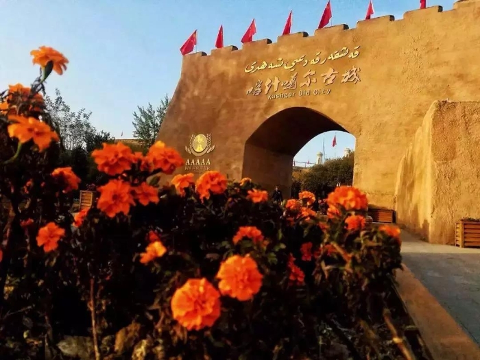 喀什古城 喀什古城