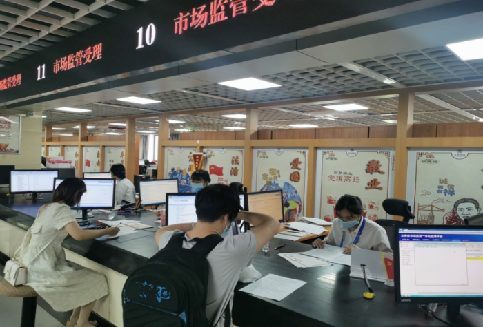 2021上半年年官渡区新增市场主体突破2万户