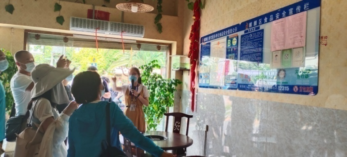 图片16 资讯频道