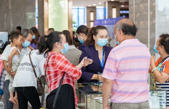 1628331147 资讯频道