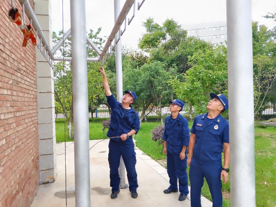 微信图片_20210813105852 资讯频道