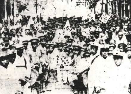 五四2 资讯频道