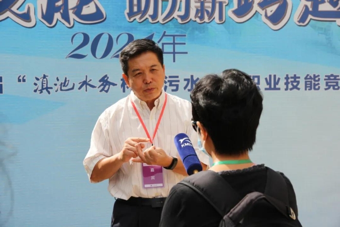 赛后采访 资讯频道