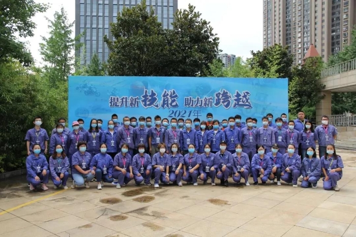 合影1 资讯频道