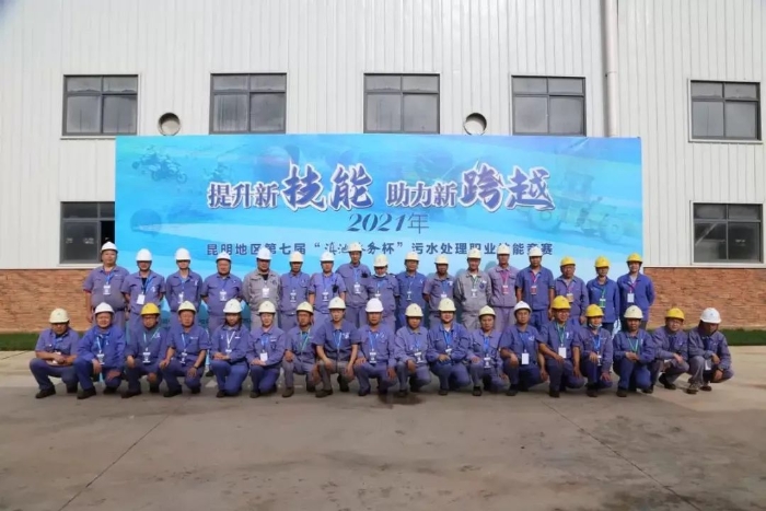 合影2 资讯频道