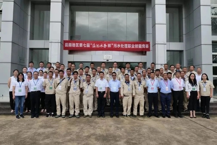 合影3 资讯频道