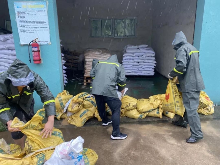 污水2 资讯频道