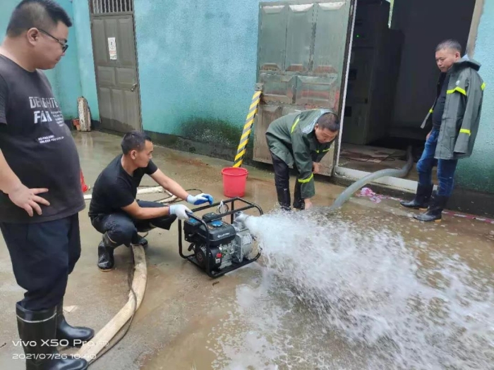 污水3 资讯频道