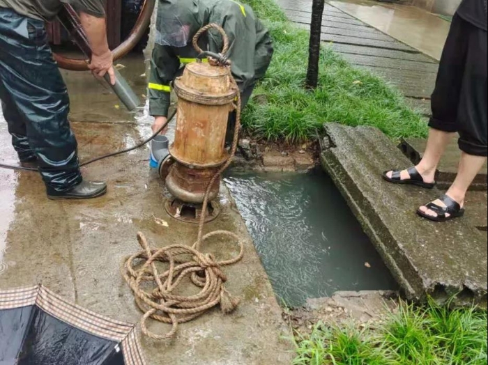 污水4 资讯频道