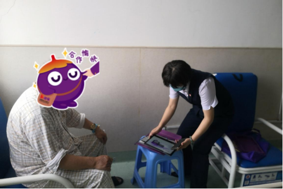 资讯频道