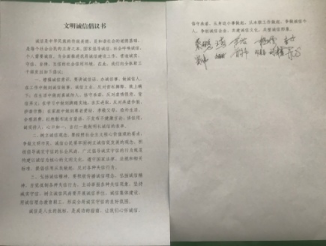 资讯频道