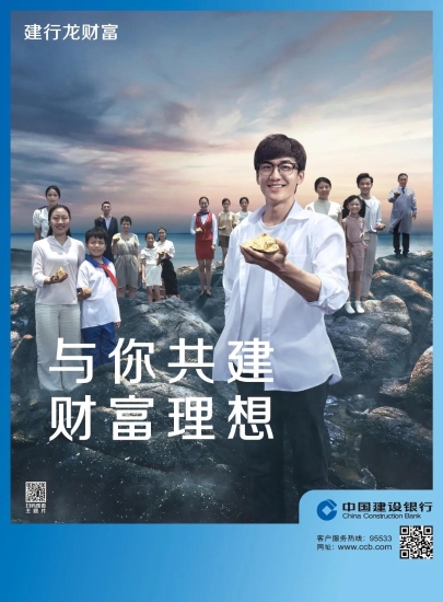 微信图片_20210825112831 资讯频道