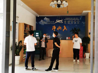 六甲市场监督管理所党支部开展“新时代文明实践”志愿服务活动