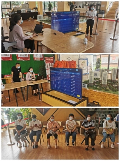 建行为民办实事，阳光选房暖人心——建行云南省分行在全国率先实现公租房系统摇号功能实质性应用