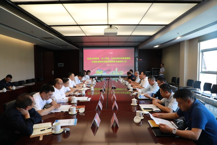 微信图片_20210828090057 资讯频道