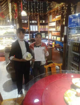 官渡区市场监督管理局吴井市场监管所开展餐饮环节食品抽检工作