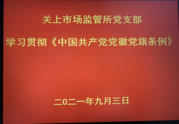 资讯频道