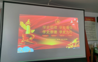 资讯频道