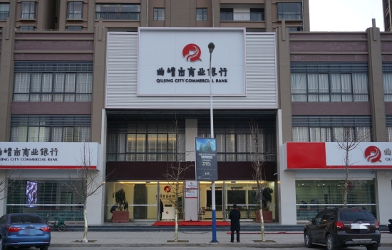 微信图片_20210907111020_副本 资讯频道